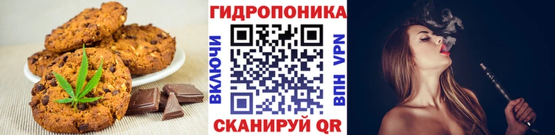 наркошоп  Кола  мега рабочий сайт  Canna-Cookies конопля 