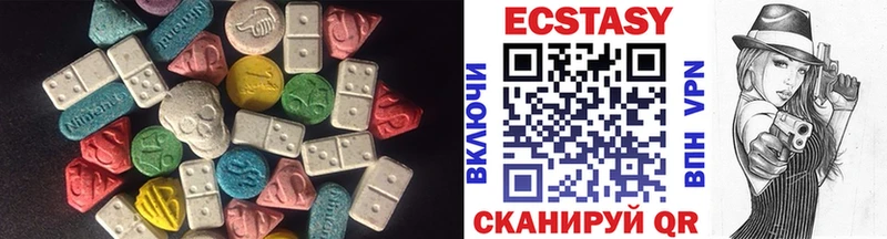мориарти телеграм  Кола  ЭКСТАЗИ 250 мг 