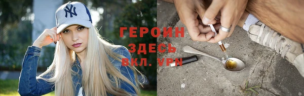 тгк Алексеевка