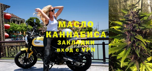 марихуана Семилуки