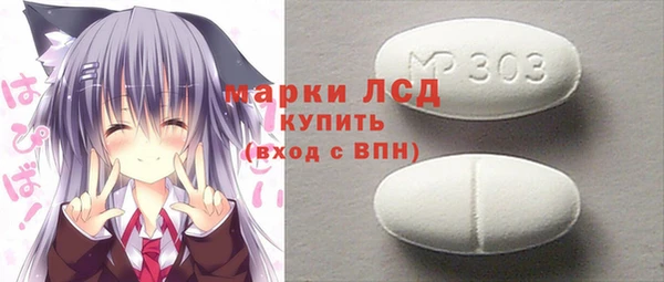 a pvp Алзамай
