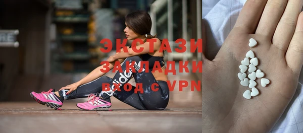 тгк Алексеевка