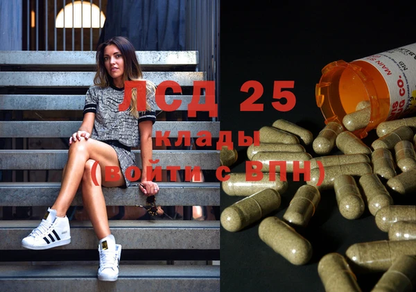 кокаин колумбия Алексин