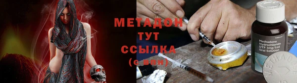 кокаин колумбия Алексин