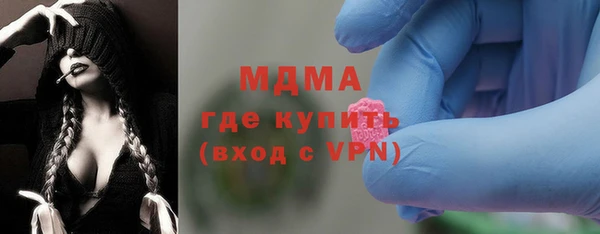 кокаин колумбия Алексин
