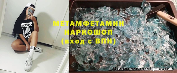 кокаин колумбия Алексин