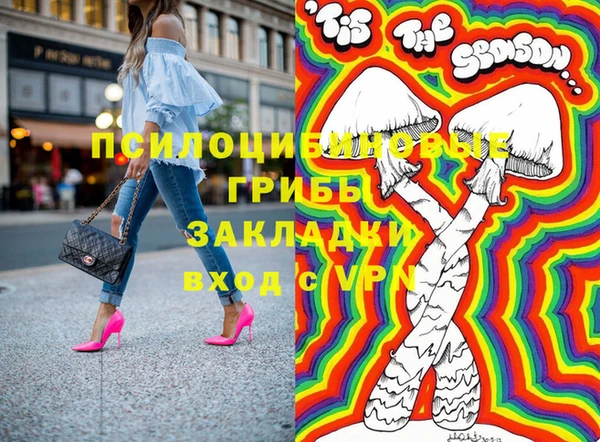 тгк Алексеевка