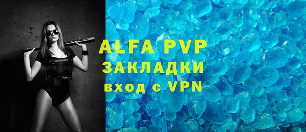 a pvp Алзамай