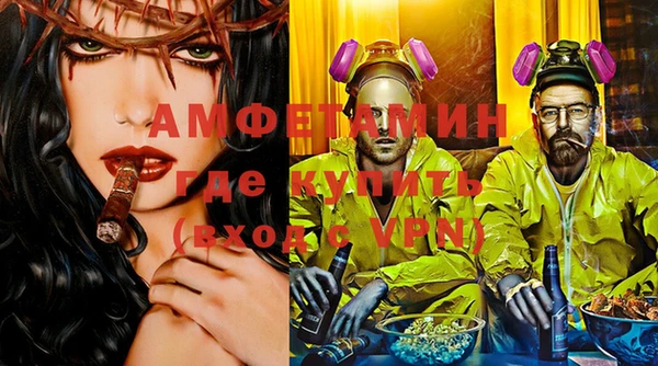 a pvp Алзамай