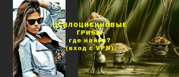 марихуана Семилуки