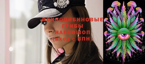 кокаин колумбия Алексин