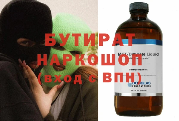 дмт Аркадак