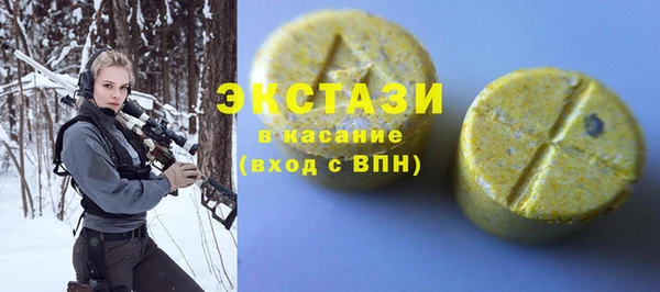 a pvp Алзамай