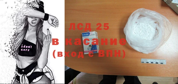 кокаин колумбия Алексин