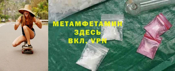 дмт Аркадак