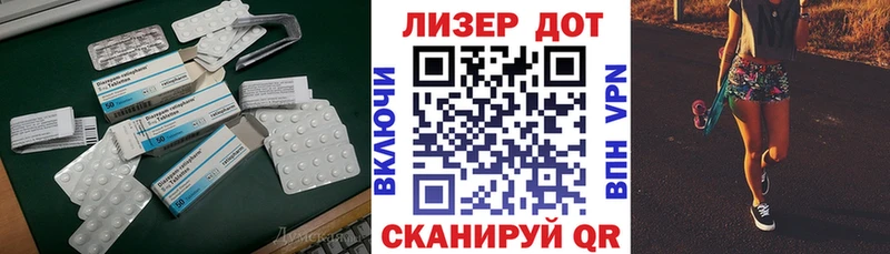 blacksprut маркетплейс Кола Лсд 25 экстази ecstasy