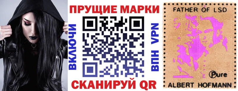 купить  сайты  кракен tor  Наркотические марки 1,5мг  Кола 