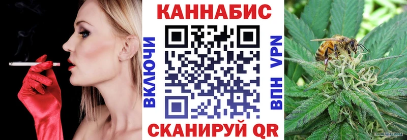 Бошки марихуана конопля  гидра как зайти  darknet какой сайт  Кола 